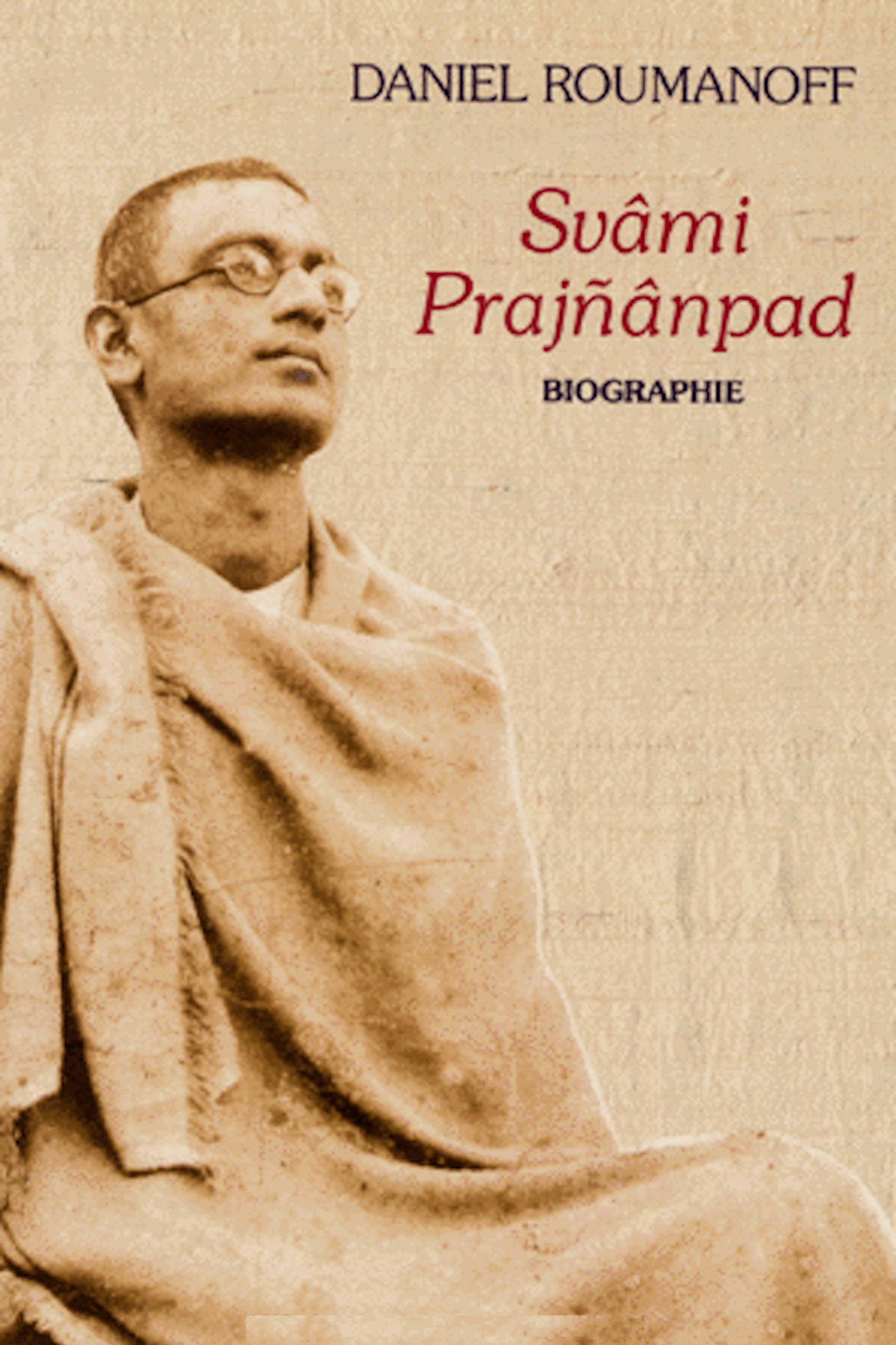 Introduction à la biographie de Swami Prajnanpad